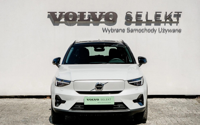 Volvo XC 40 cena 229900 przebieg: 5850, rok produkcji 2023 z Lubniewice małe 436